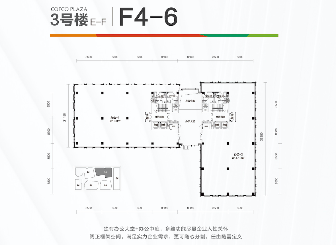 3¥E-F F4-6 ,00